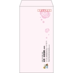 【既製品】長3(120x235mm)（〒枠あり）