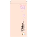 【既製品】長3(120x235mm)（〒枠あり）