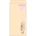 【既製品】長3(120x235mm)（〒枠あり）