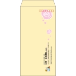 【既製品】長3(120x235mm)（〒枠あり）