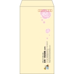 【既製品】長3(120x235mm)（〒枠あり）
