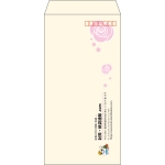 【既製品】長3(120x235mm)（〒枠あり）