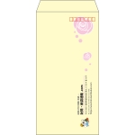 【既製品】長3(120x235mm)（〒枠あり）