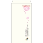 【既製品】長3(120x235mm)（〒枠あり）