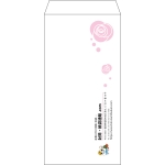 【既製品】長3(120x235mm)（〒枠なし）