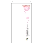 【既製品】長3(120x235mm)（〒枠あり）