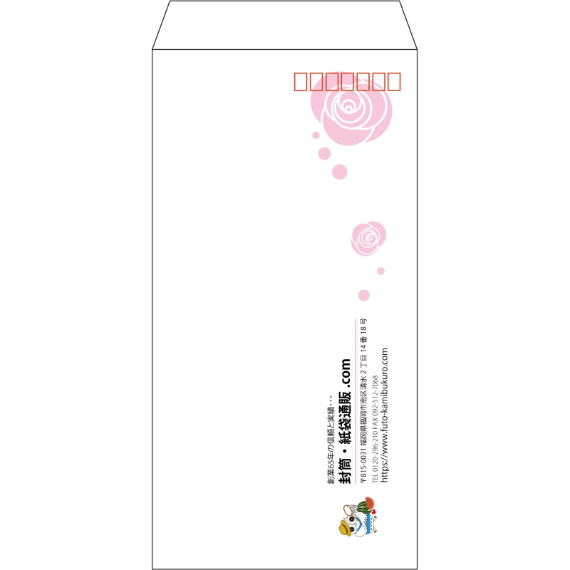 デザイン #h_lef_logo_17