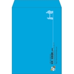 【既製品】角0(287x382mm)（〒枠なし）