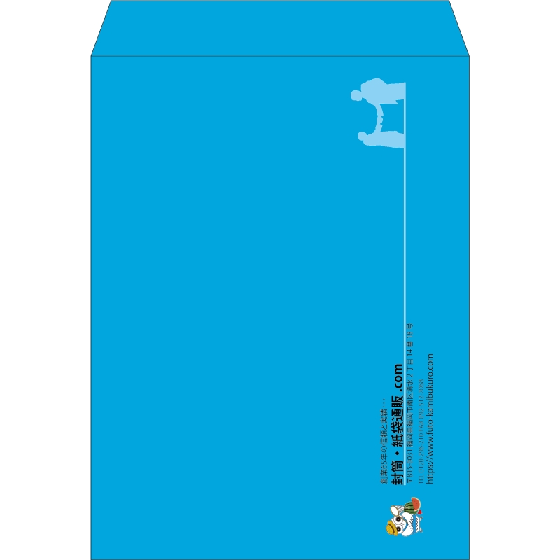 【既製品】角0(287x382mm)（〒枠なし）