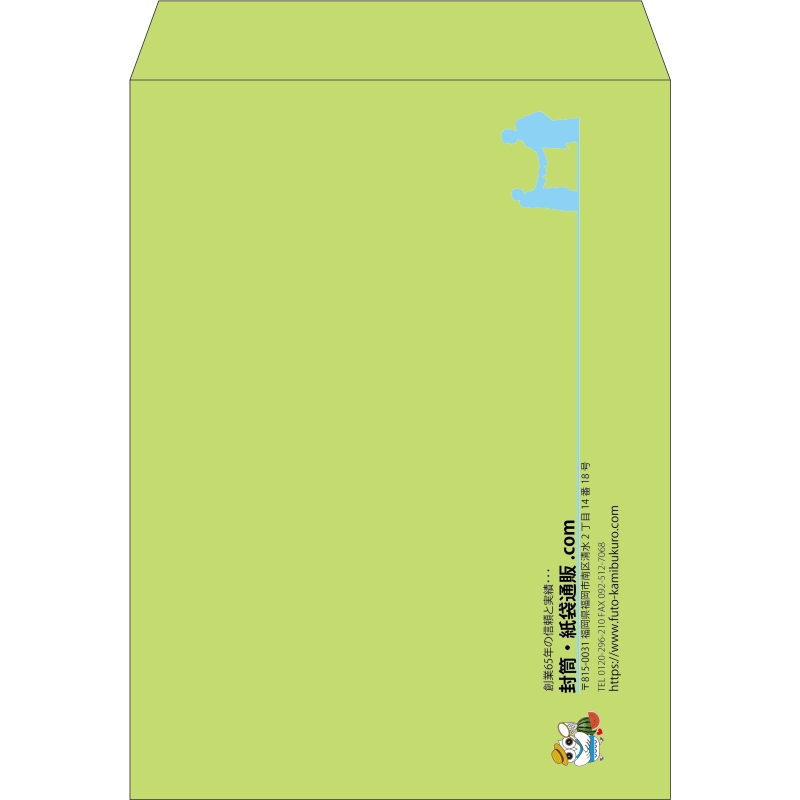 【既製品】角0(287x382mm)（〒枠なし）