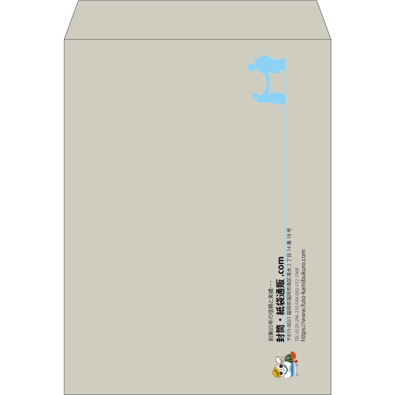 【既製品】角0(287x382mm)（〒枠なし）