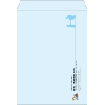 【既製品】角0(287x382mm)（〒枠なし）