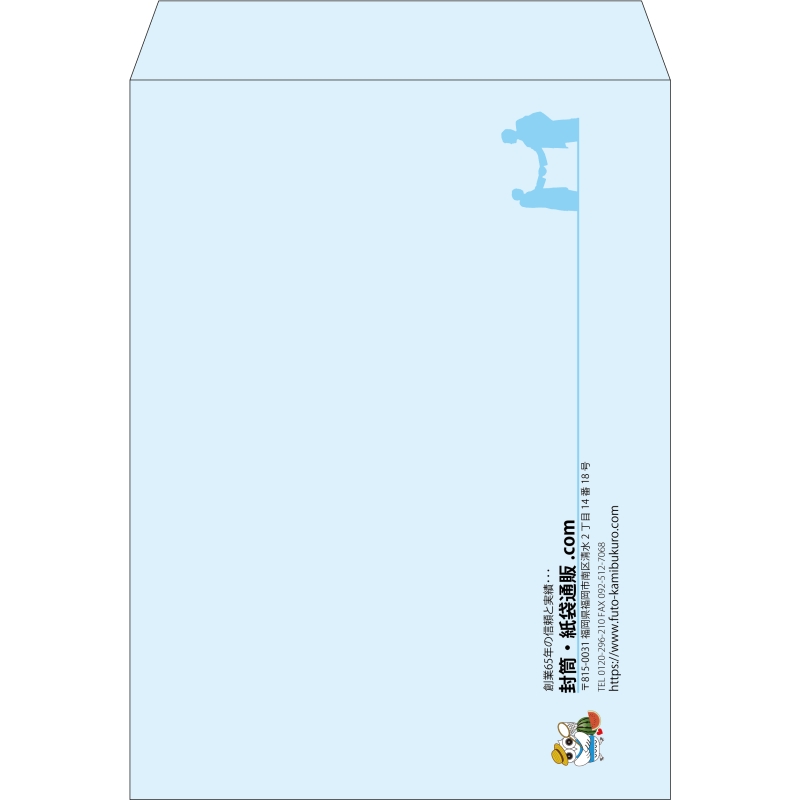 【既製品】角0(287x382mm)（〒枠なし）