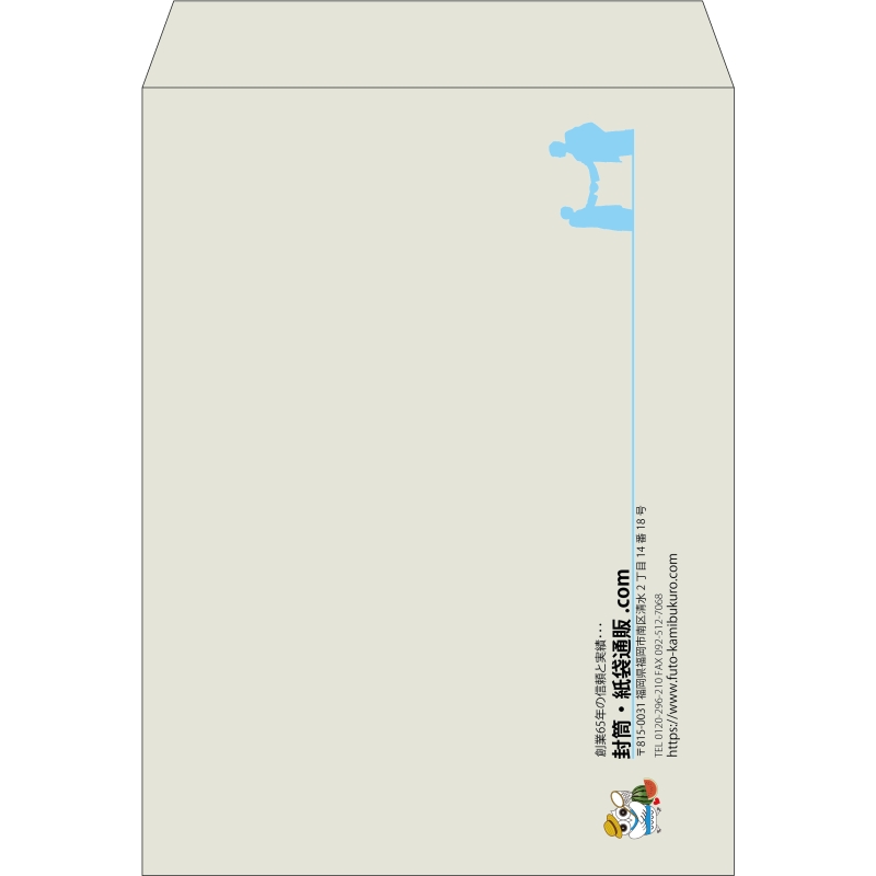【既製品】角0(287x382mm)（〒枠なし）