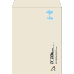 【既製品】角0(287x382mm)（〒枠なし）