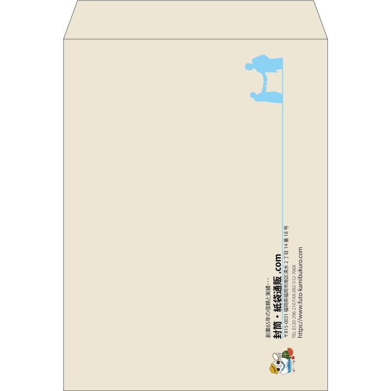 【既製品】角0(287x382mm)（〒枠なし）