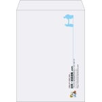 【既製品】角0(287x382mm)（〒枠なし）