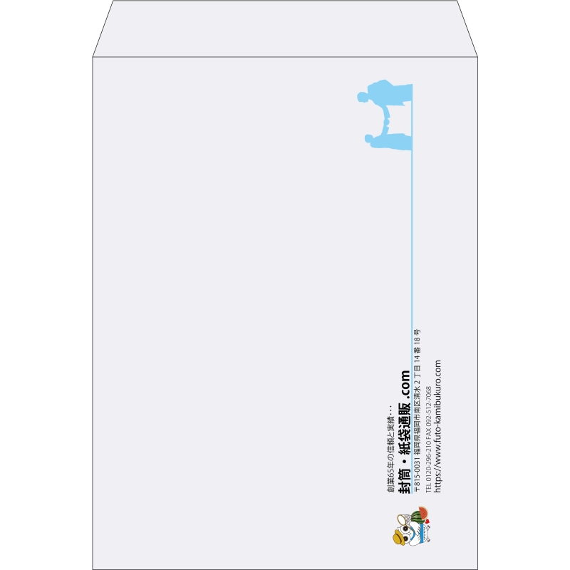 【既製品】角0(287x382mm)（〒枠なし）