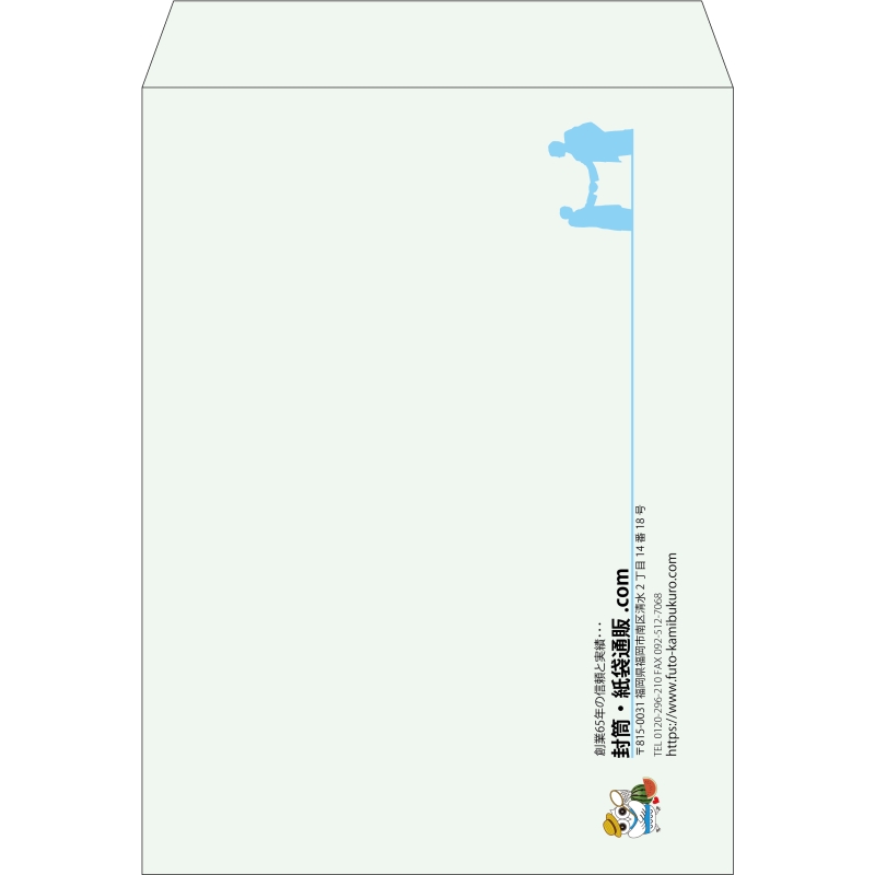 【既製品】角0(287x382mm)（〒枠なし）