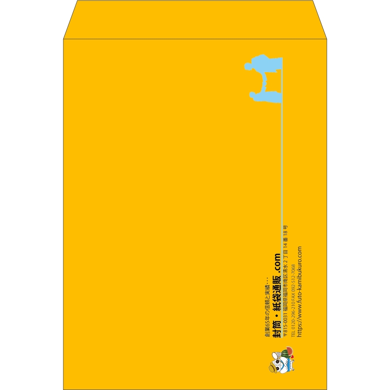 【既製品】角0(287x382mm)（〒枠なし）