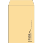 【既製品】角7(142x205mm)（〒枠なし）
