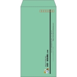 【既製品】長3(120x235mm)（〒枠あり）