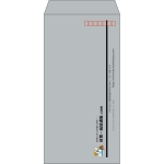 【既製品】長3(120x235mm)（〒枠あり）