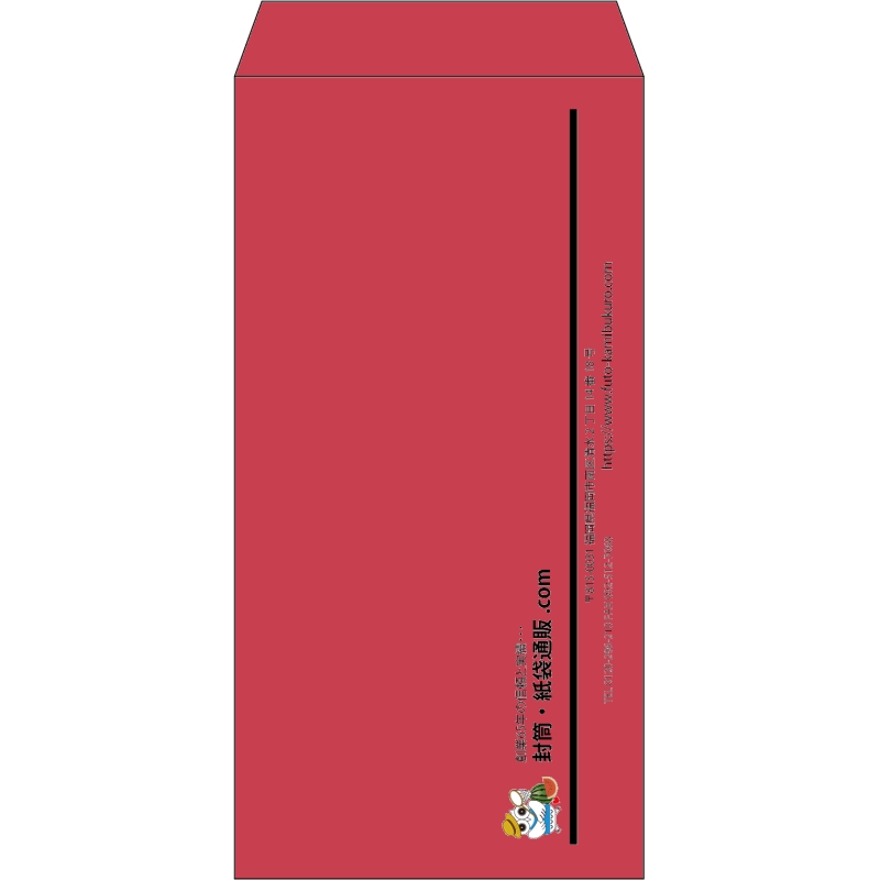 【既製品】長3(120x235mm)（〒枠なし）