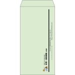 【既製品】長3(120x235mm)（〒枠なし）