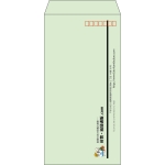 【既製品】長3(120x235mm)（〒枠あり）