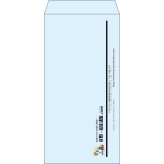 【既製品】長3(120x235mm)（〒枠なし）