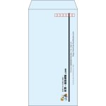 【既製品】長3(120x235mm)（〒枠あり）