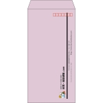 【既製品】長3(120x235mm)（〒枠あり）