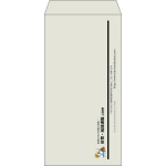 【既製品】長3(120x235mm)（〒枠なし）