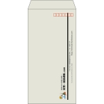 【既製品】長3(120x235mm)（〒枠あり）