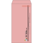 【既製品】長3(120x235mm)（〒枠あり）