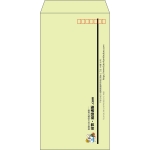 【既製品】長3(120x235mm)（〒枠あり）