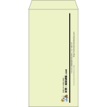 【既製品】長3(120x235mm)（〒枠なし）