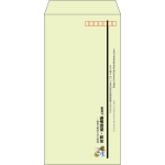【既製品】長3(120x235mm)（〒枠あり）