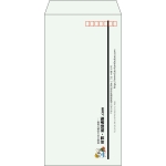 【既製品】長3(120x235mm)（〒枠あり）