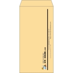 【既製品】長3(120x235mm)（〒枠なし）