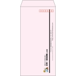 【既製品】長3(120x235mm)（〒枠あり）