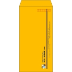 【既製品】長3(120x235mm)（〒枠あり）