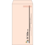 【既製品】長3(120x235mm)（〒枠あり）