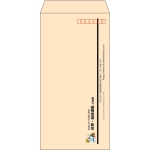 【既製品】長3(120x235mm)（〒枠あり）