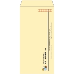 【既製品】長3(120x235mm)（〒枠あり）