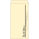 【既製品】長3(120x235mm)（〒枠なし）