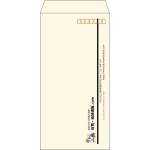 【既製品】長3(120x235mm)（〒枠あり）