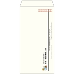 【既製品】長3(120x235mm)（〒枠あり）