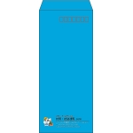 【既製品】長4(90x205mm)（〒枠あり）